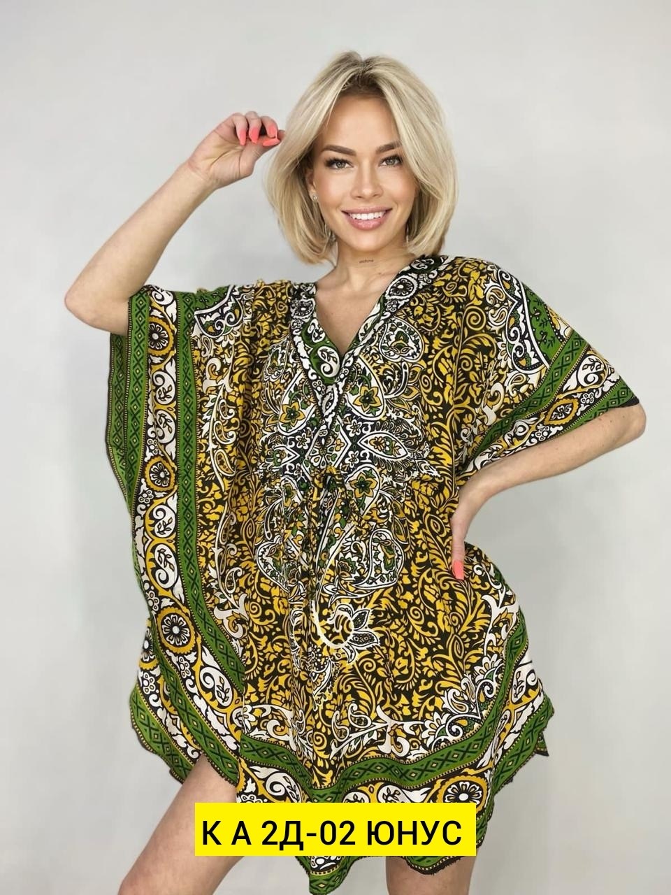 платье туника женская,туника женская платье женское,платье туника,туника женская,домашнее платье туника