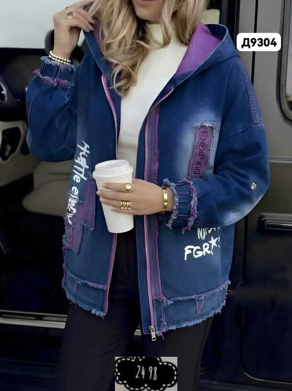 куртка джинсовая,куртка джинсовая женская,джинсовая куртка с капюшоном,модные джинсовые куртки 2026,женская джинсовая куртка больших размеров с