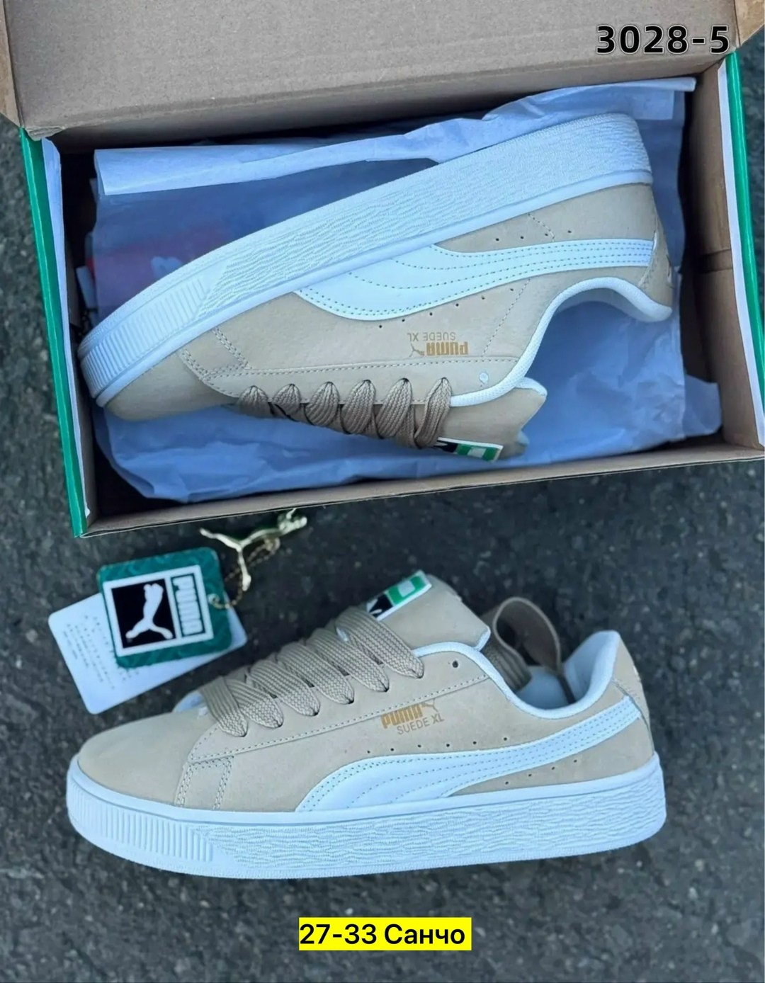 ,puma кроссовки,кроссовки женские puma,повседневные кроссовки,кроссовки puma suede