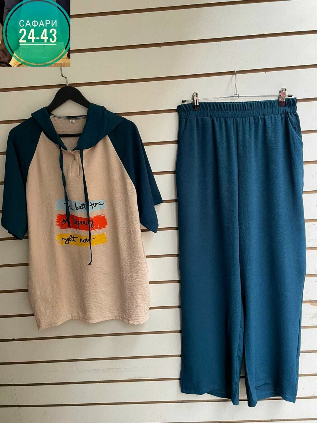 женские костюмы больших размеров,спортивный костюм женский,женские костюмы двойка,женский костюм,костюм больших размеров