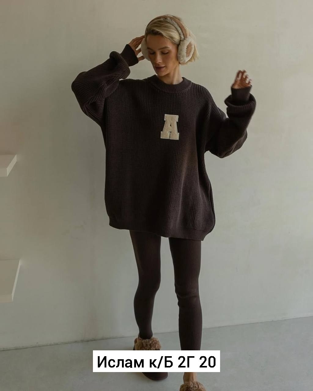 вязаные костюмы,костюм женский вязаный,трикотажный кашемировый костюм,вязаный брючный костюм,костюм кашемир