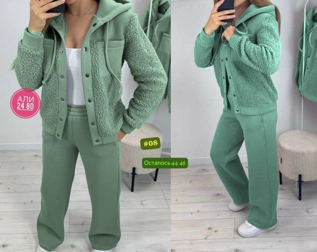 костюм женский на флисе,костюм теплый женский,cпортивный костюм женский теплый,женский костюм двойка на флисе,теплый костюм двойка