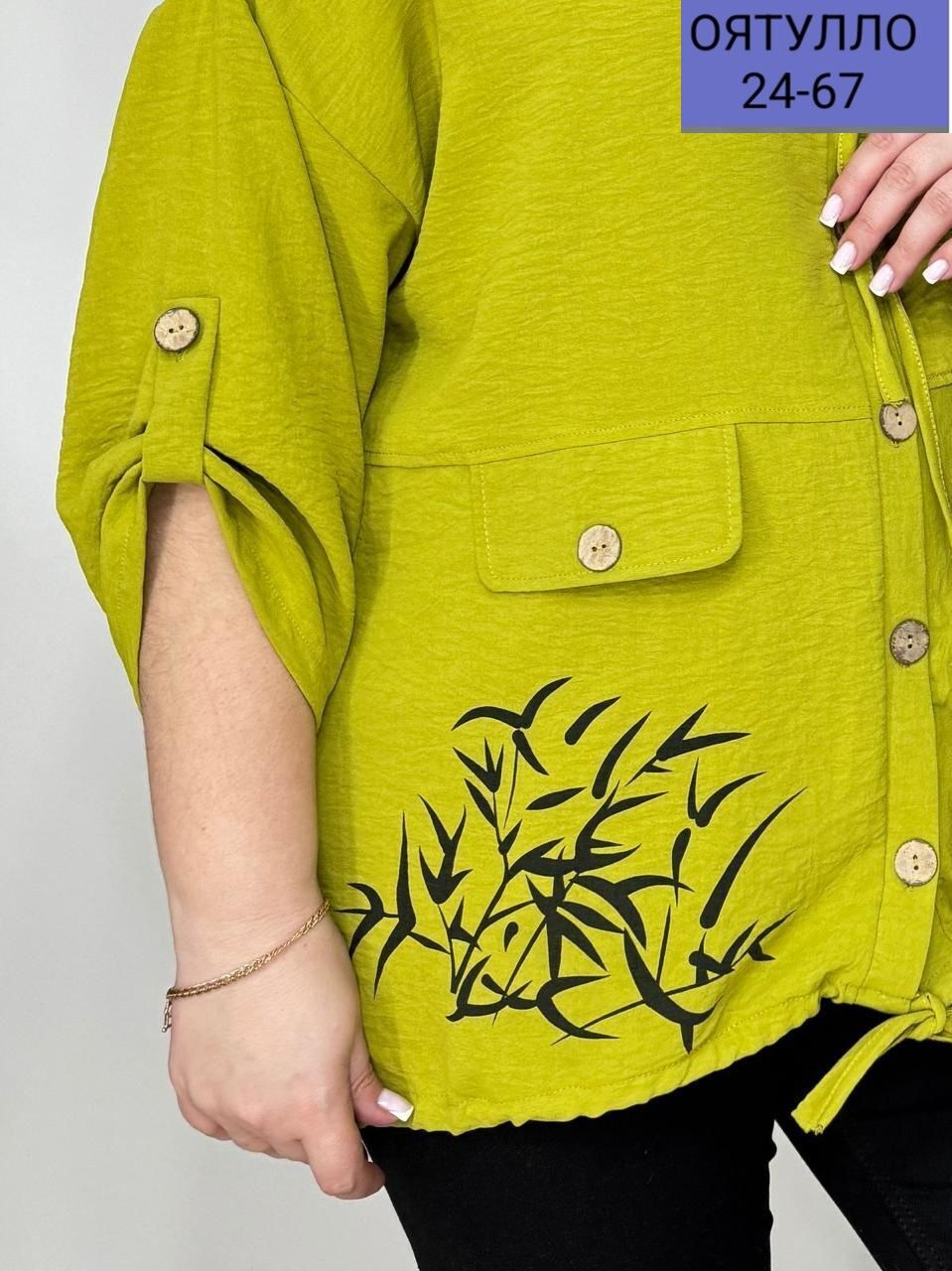 легкая женская блузка,блузка с капюшоном,туника нарядная,женская кофта,блузка летняя