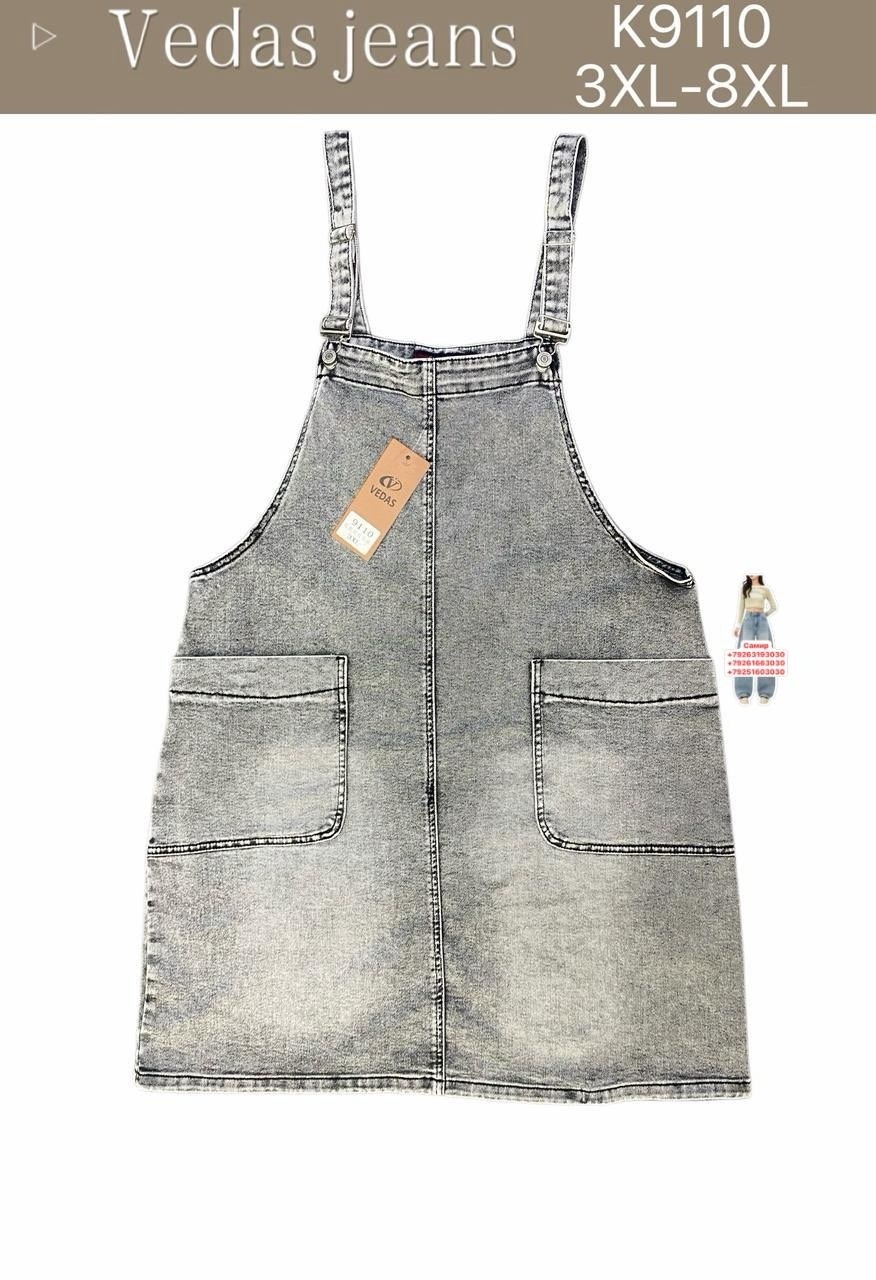 джинсовый сарафан женский,сарафан джинсовый,модный джинсовый сарафан,сарафан джинсовый с принтом,джинсовый сарафан для женщины