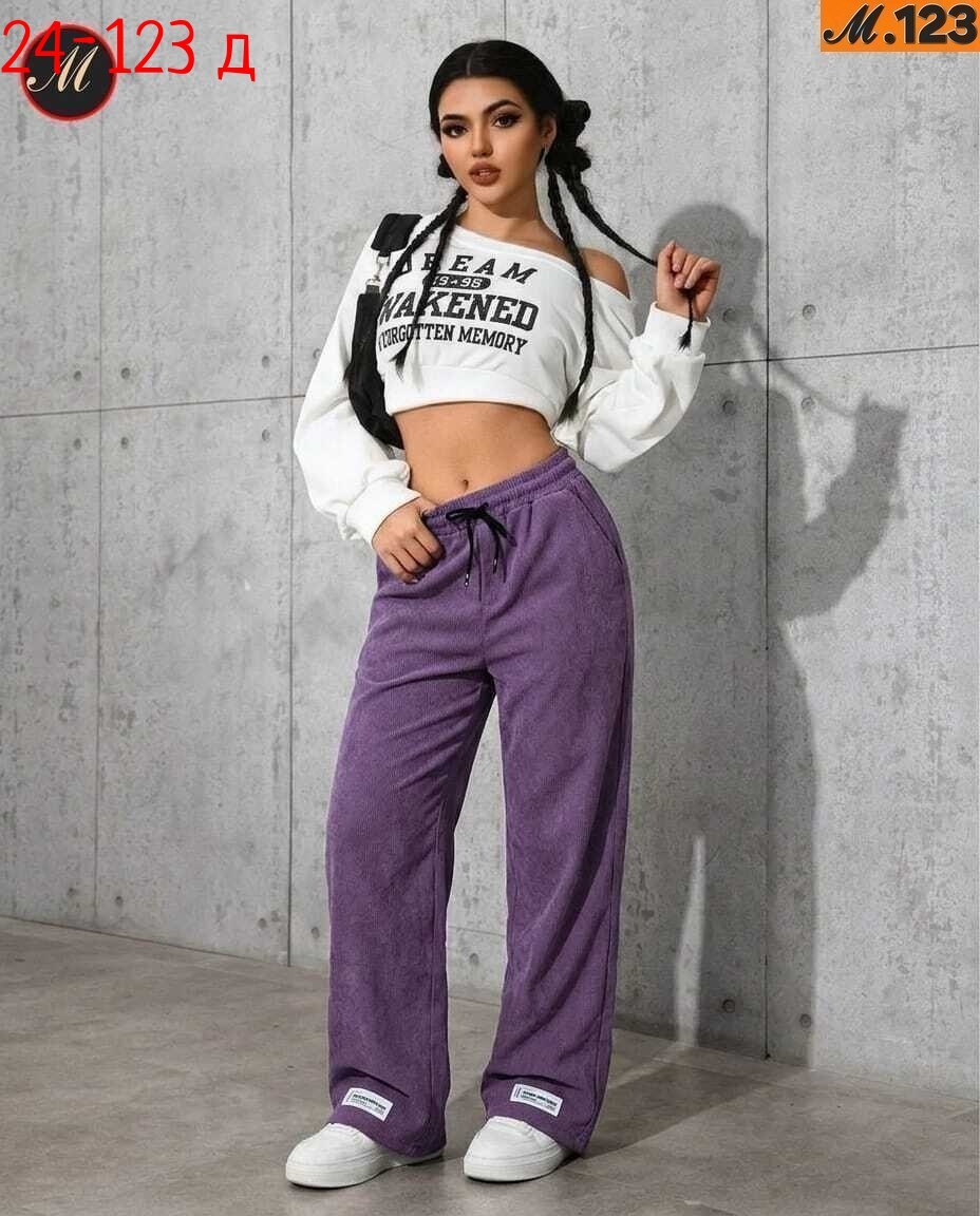 женские штаны,женские брюки,брюки спортивные женские,женские широкие брюки,широкие брюки