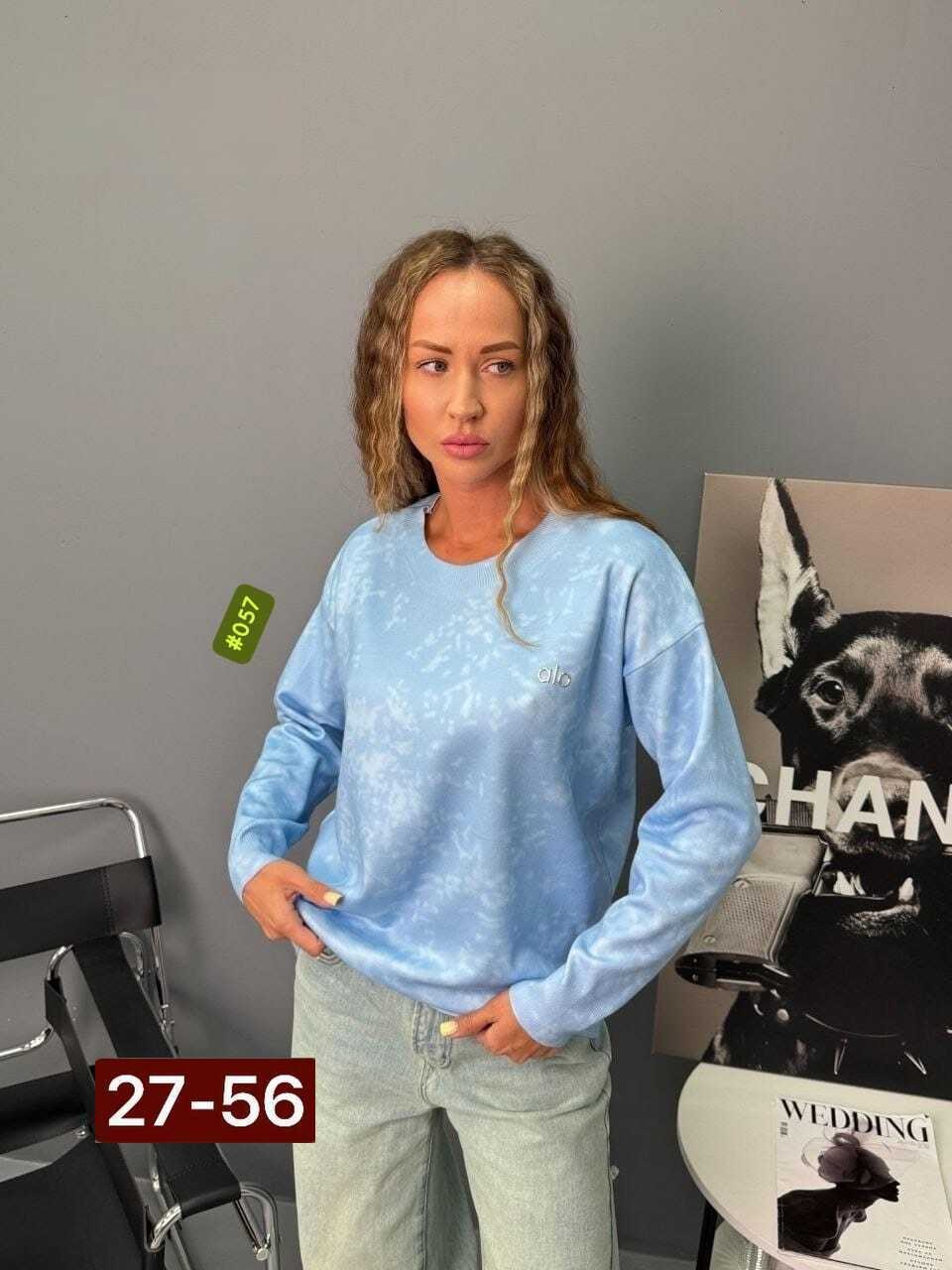 кофта женская,красивая кофта,свитшот женская,модная кофта,кофта женская свитер