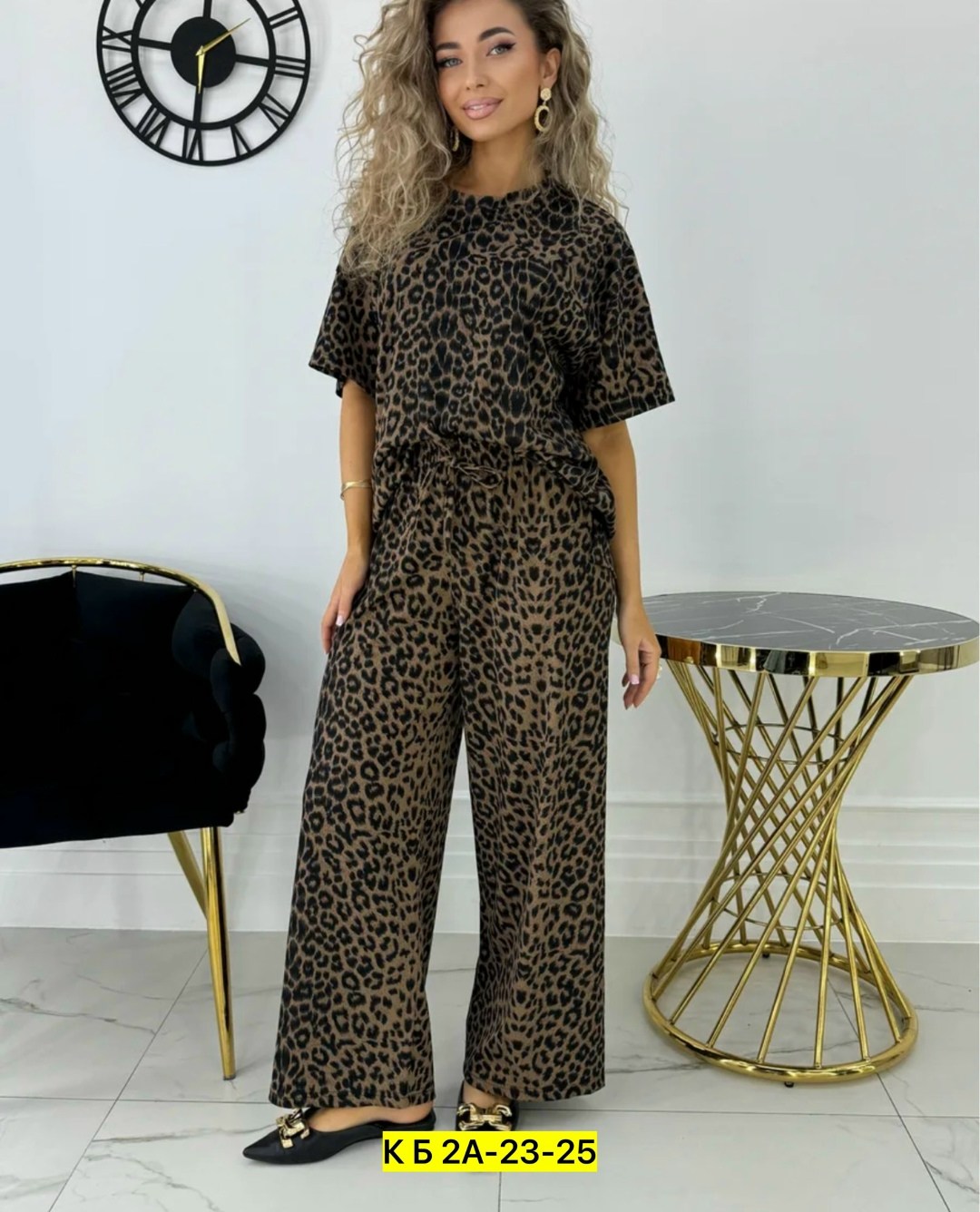 костюм лапша леопардовые с брюками палаццо широкие,костюм лапша леопардовые с брюками палаццо широкие adlimited,костюм лапша с брюками,костюм лапша с брюками широкие,женские костюмы