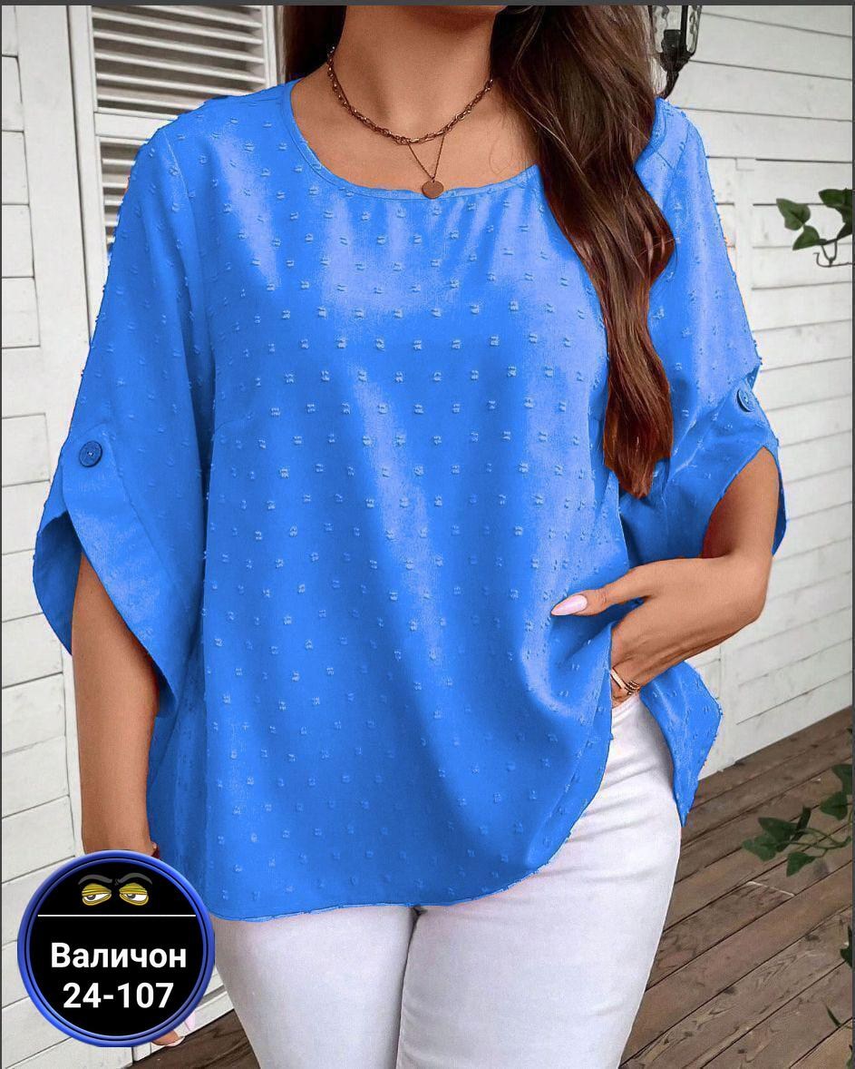 блузка женская,женская кофта,блуза женская,блузка,женские блузки и рубашки