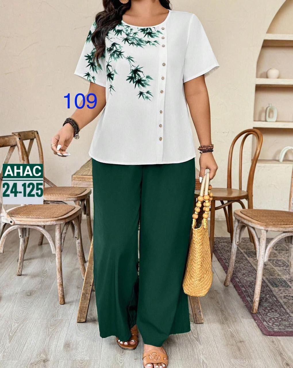 женский костюм больших размеров,женские костюмы,женские костюмы двойка,костюм хб женский,летние костюмы