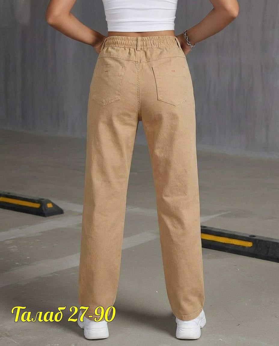 джинсы брюки,брюки женские,брюки свободные,брюки модные,джеггинсы брюки