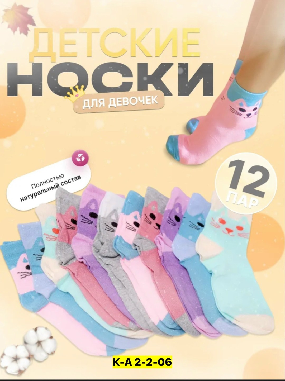 кроссовки женскиe,кроссовки,кроссовки 2026 женские тренды,обувь,модные кроссовки