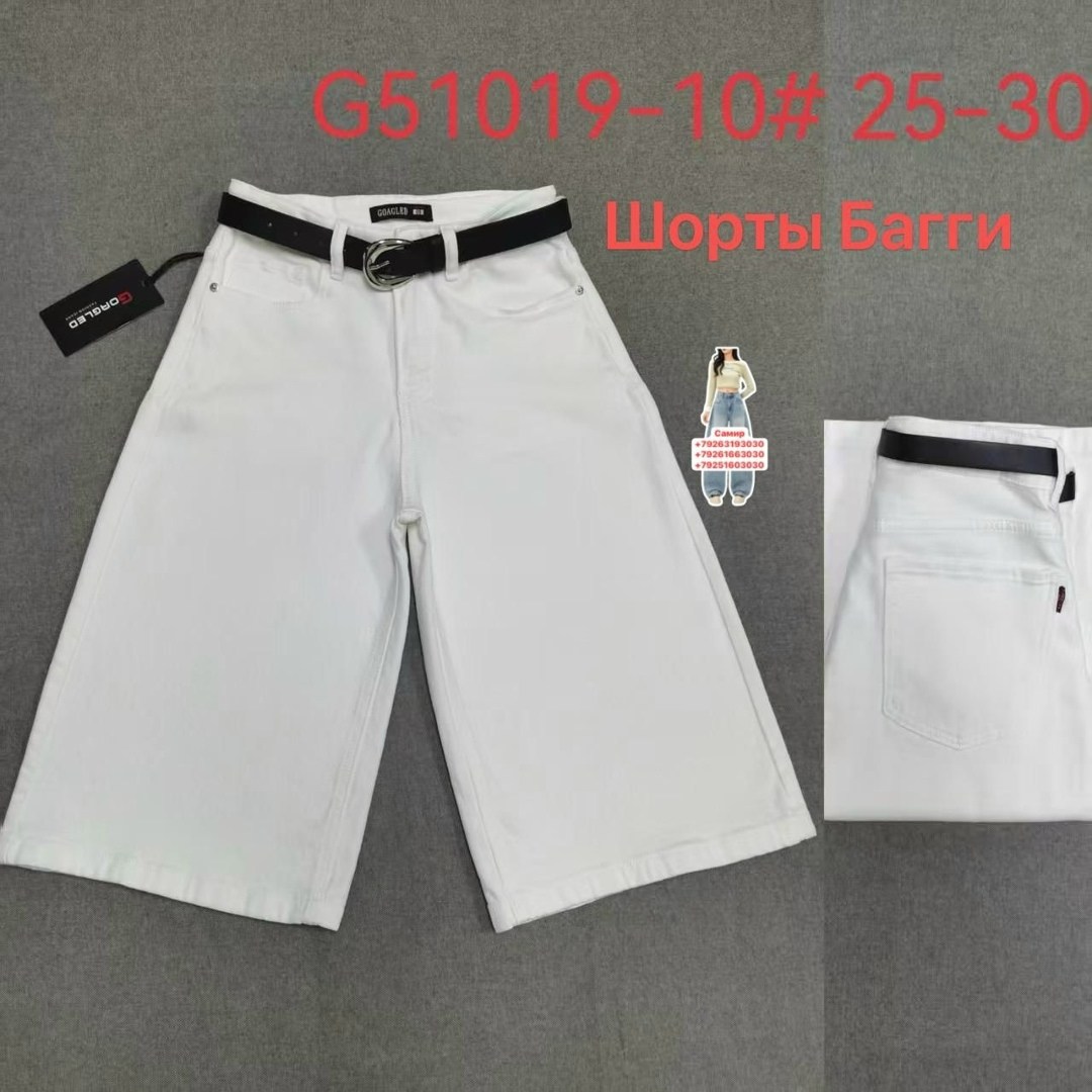 женские шорты,шорты бермуды,maag шорты белые женские бермуды,шорты белые,шорты бермуды 2026