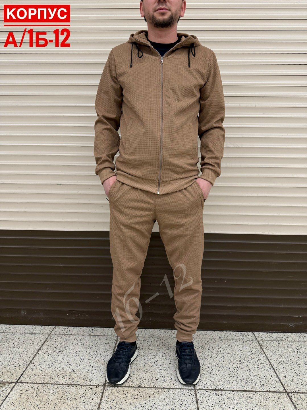 мужской костюм на флисе ,костюм мужской спортивный,мужские костюмы ,мужской спортивный костюм на флисе,костюм на флисе