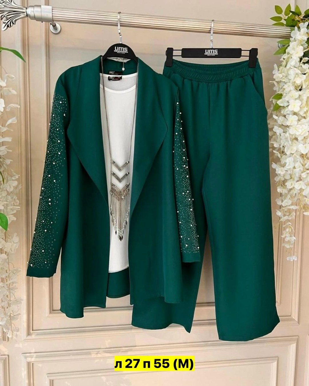 костюм тройка женский,женские костюмы,брючный костюм,модные костюмы,костюм голубой