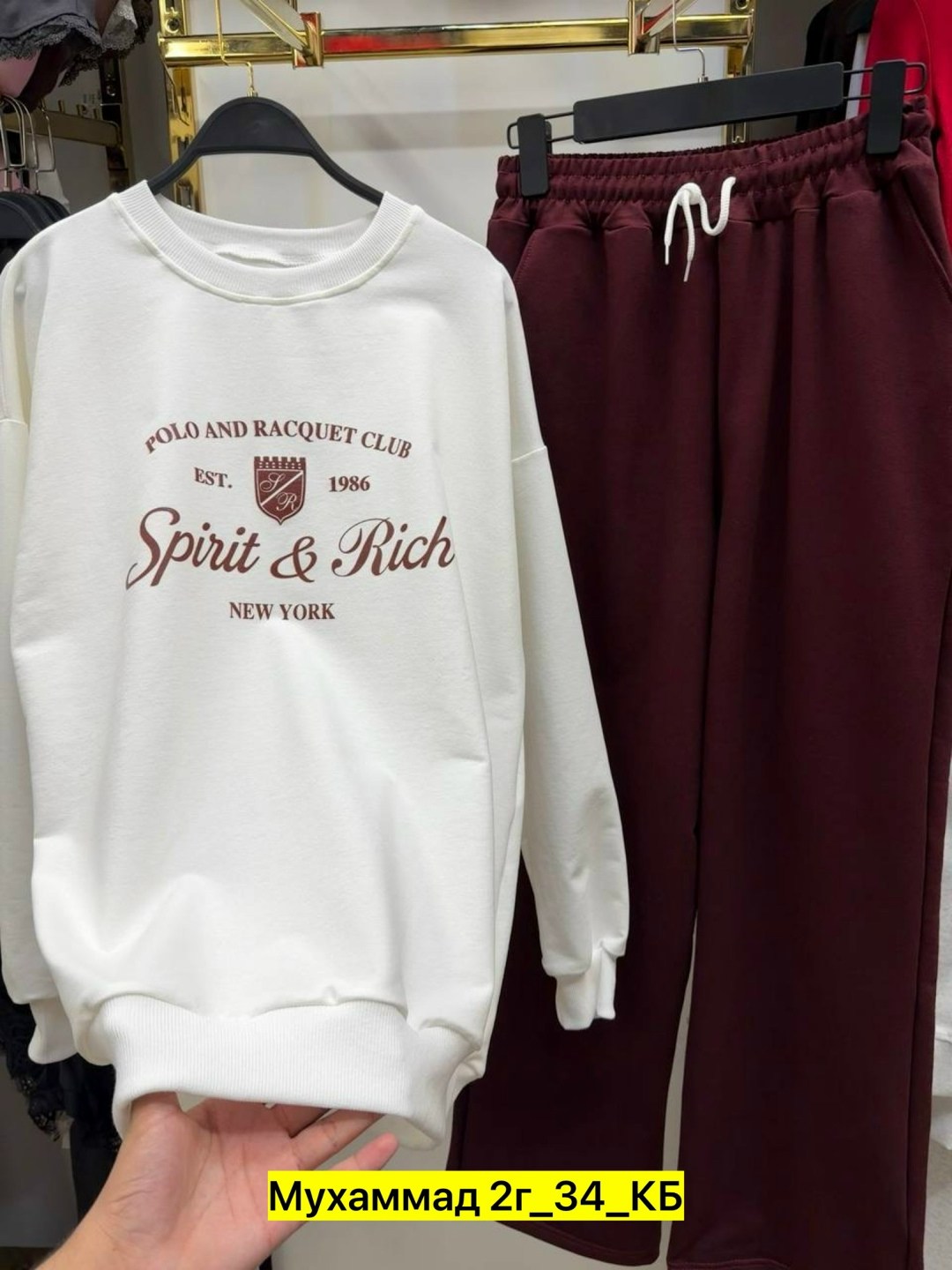 спортивный костюм женский,женский спортивный костюм из премиальной ткани,спортивный костюм,женские костюмы,спортивный костюм одежда