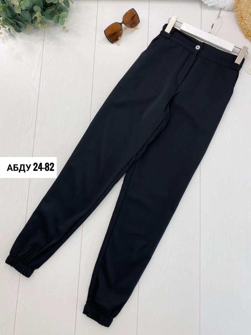 джоггеры женские,брюки джоггеры женские,брюки джинсы,джинсы штаны,джеггинсы брюки