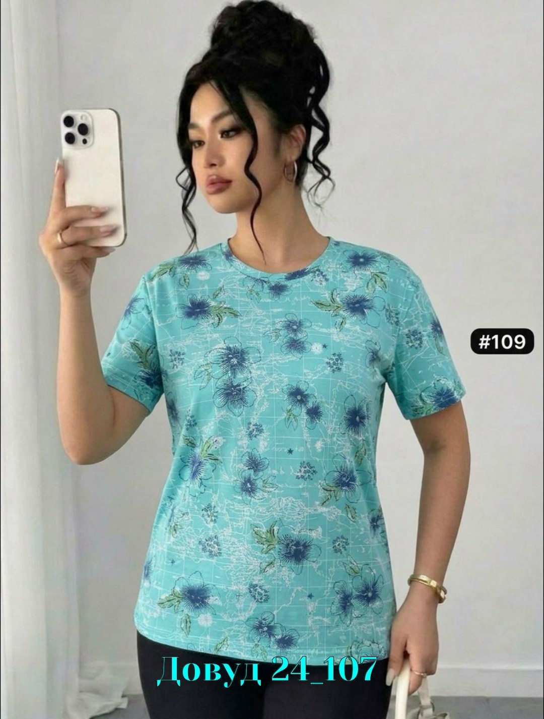 футболки женская,летние футболки,футболки женские больших размеров,,майка женская