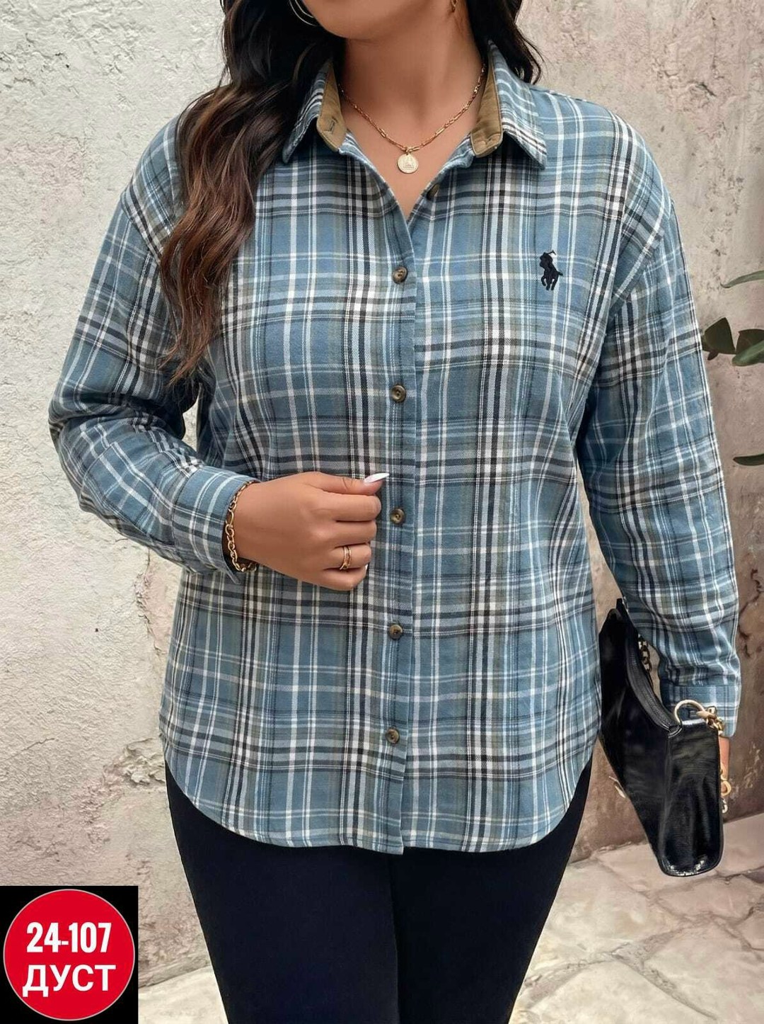 рубашка теплая оверсайз в клетку betrendy wear,рубашка в клетку женская,рубашка женская,рубашка,рубашка женская в клетку утепленная