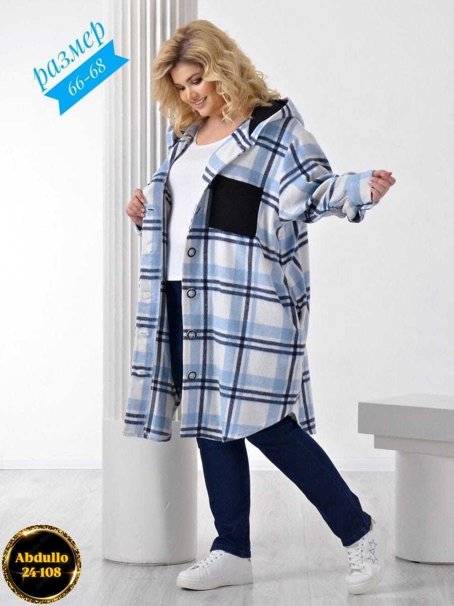 кардиган женские в клетку,рубашка женская в клетку больших размеров,кардиган в клетку,кардиганы для полных,кардиган
