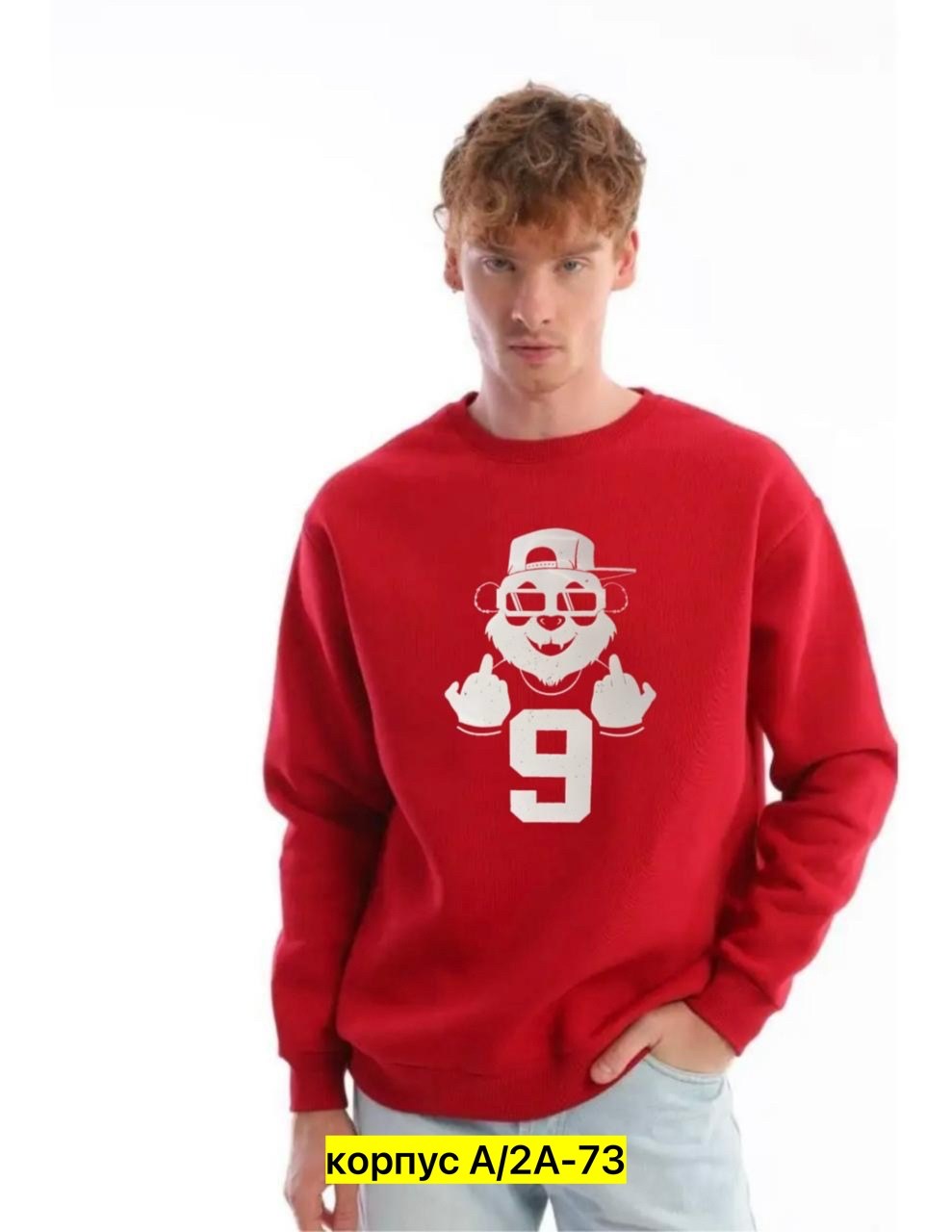 свитшот серый,свитшот мужская,свитшот,мужские свитшоты,свитшот оверсайз