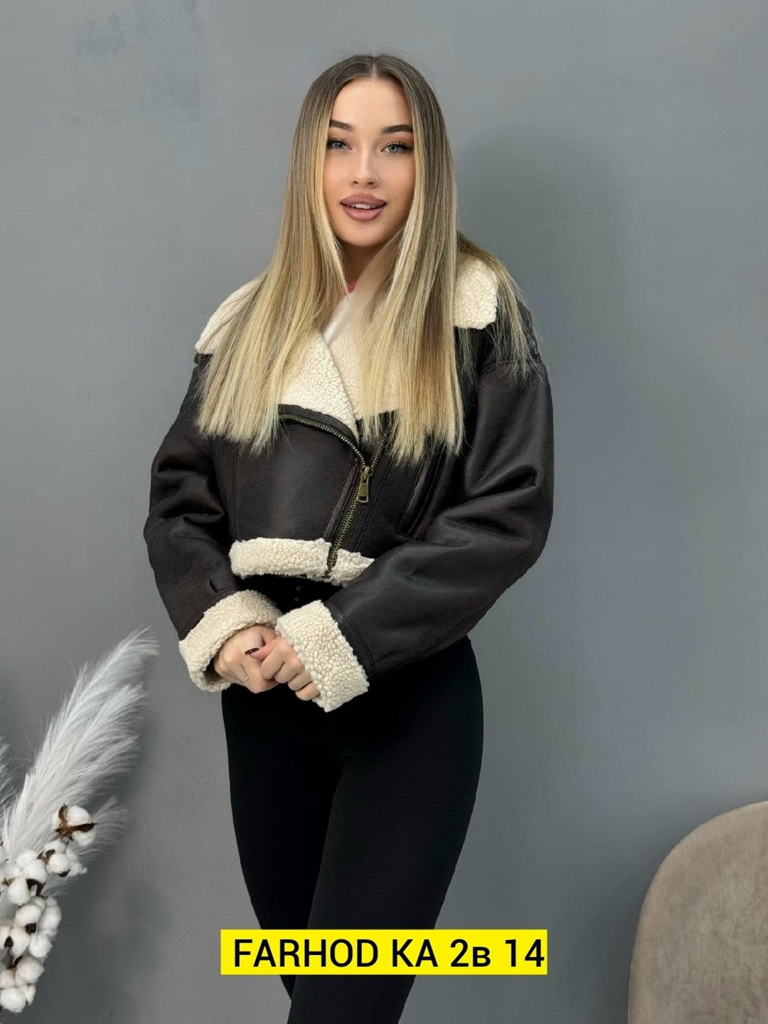 дубленка авиатор,дубленка авиатор женская,дубленка,дубленка авиатор samad style,дубленка укороченная