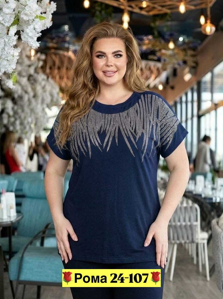 футболки женская,женская футболка больших размеров,блуза нарядная,туника большие размеров,блузка женская
