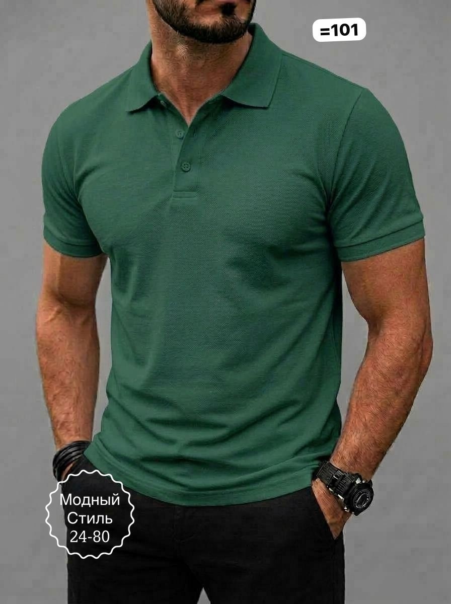 мужская футболка поло,стильные мужские футболки поло,футболки для мужчин,мужская футболка,футболка поло
