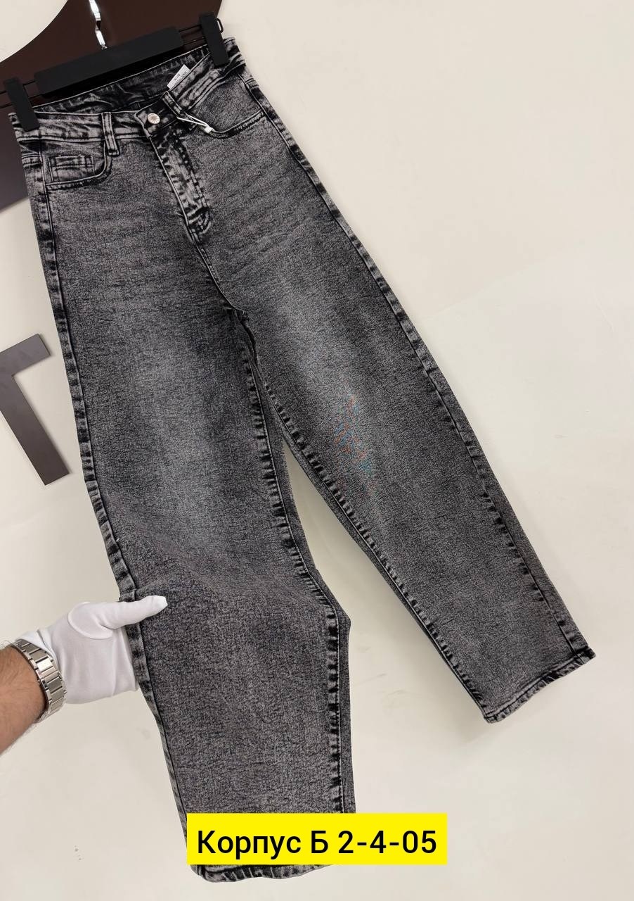 женские джинсы,джинсы брюки,джинсы,джинсы мом женские,стильные джинсы