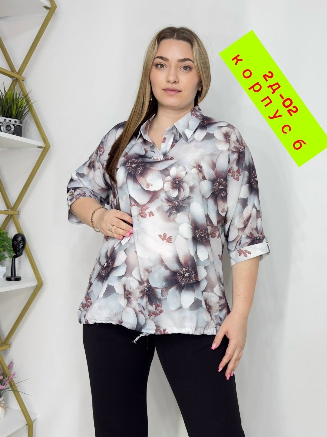 женская блуза,блузка женская,блузка,блузка на каждый день,женская кофта