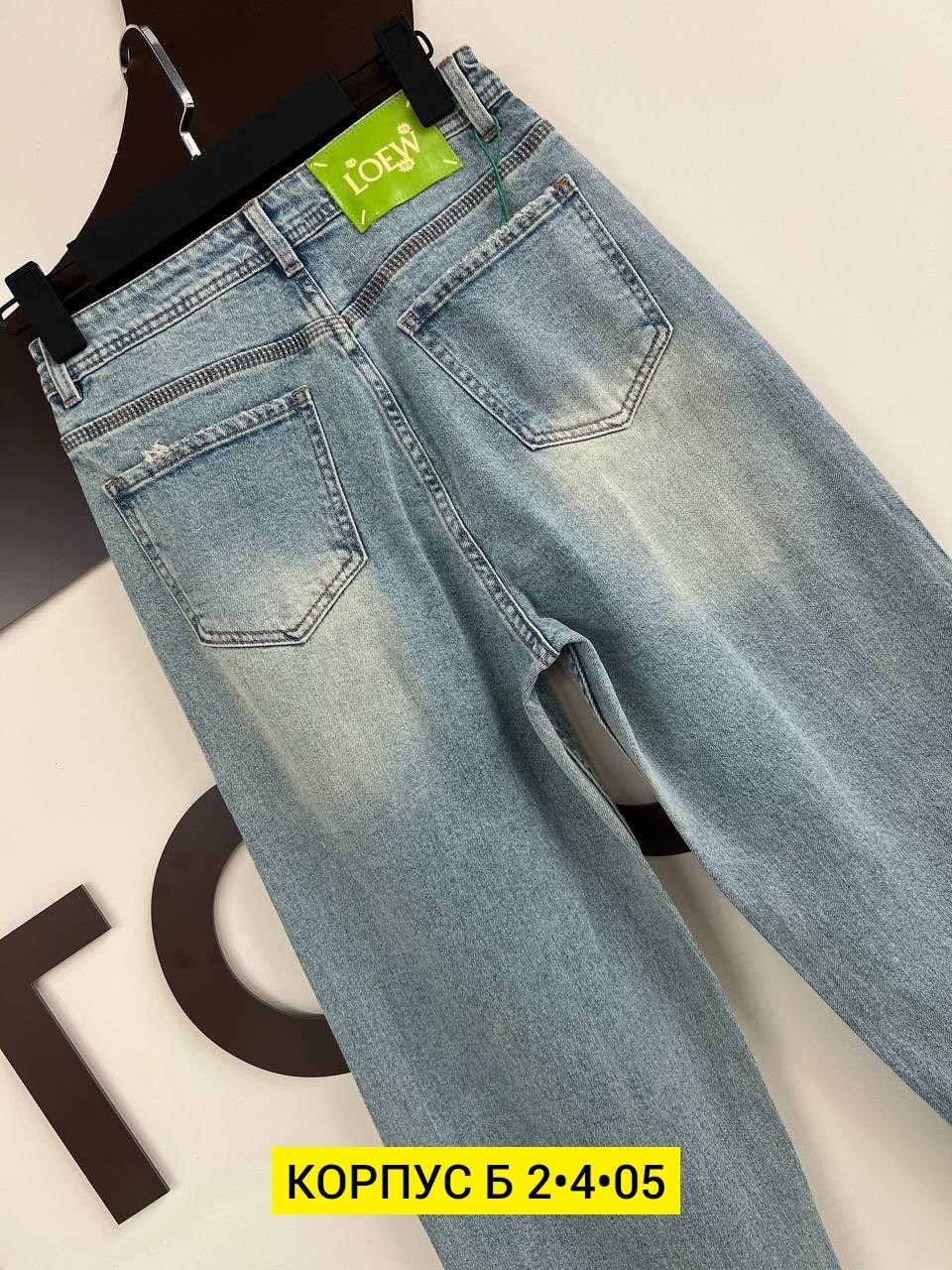 женские джинсы,джинсы,джинсы брюки,джинсы джинсы,стильные джинсы