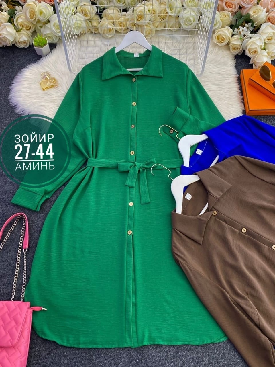 платье женской,платья большие размеры,платья женские больших размеров,платье батал,одежда для женщин