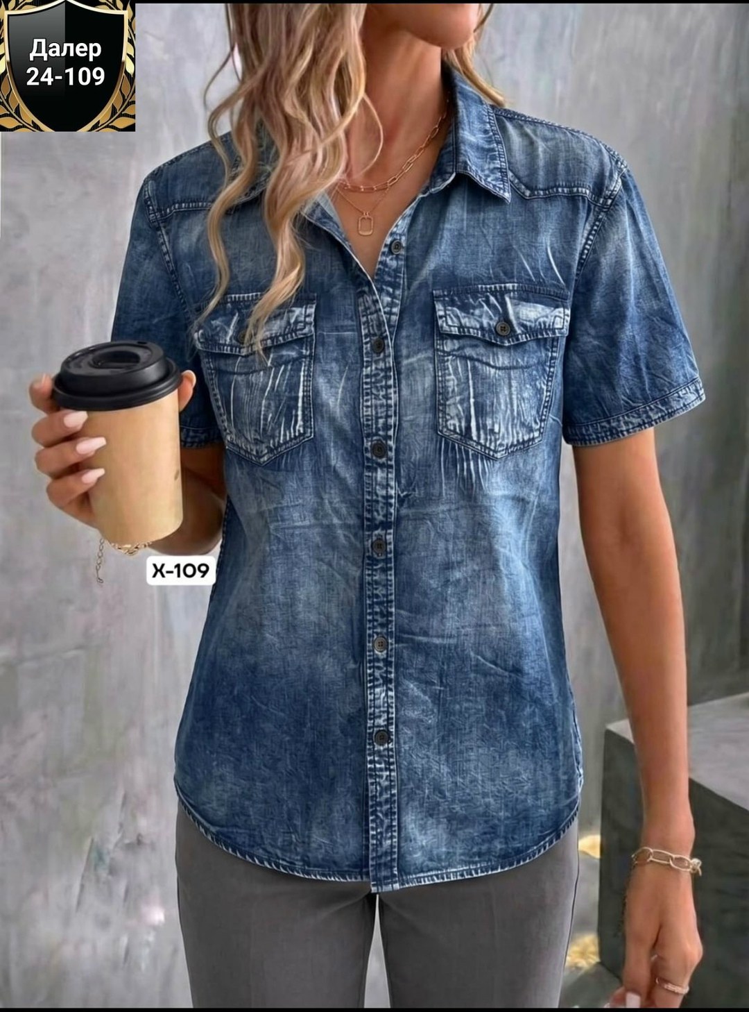 женская джинсовая рубашка,рубашка джинсовая,платье рубашка джинсовое,блузка джинсовая,джинсовая рубашка с коротким рукавом