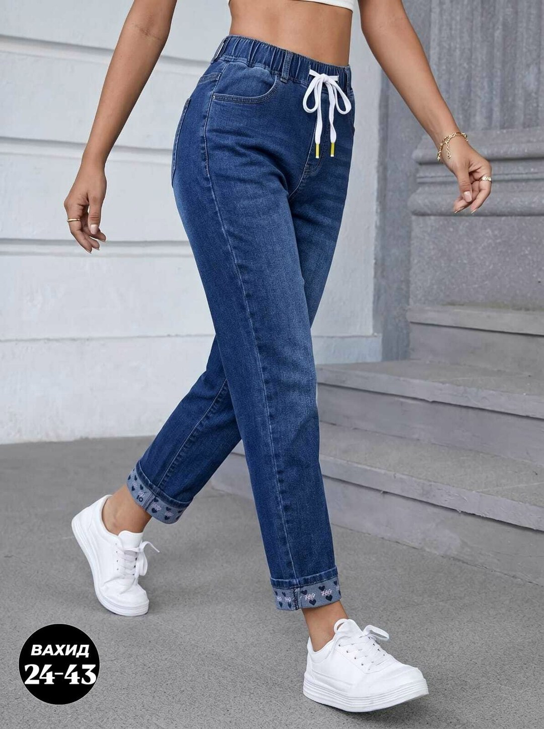 модные джинсы женские,женские джинсы,джинсы модные,джинсы на резинке женские,джинсы джеггинсы