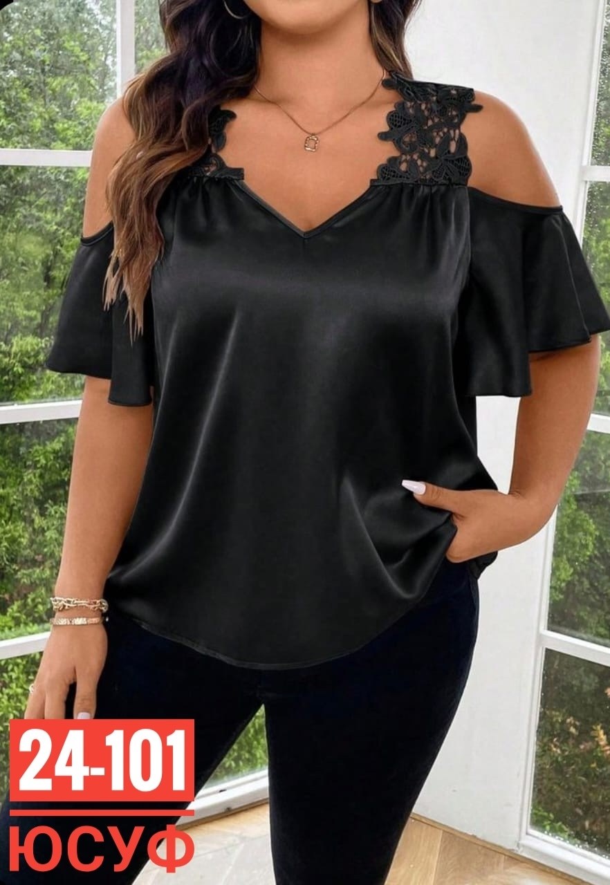 блуза с открытыми плечами,женская блузка,блузка нарядная,блуза,блузка