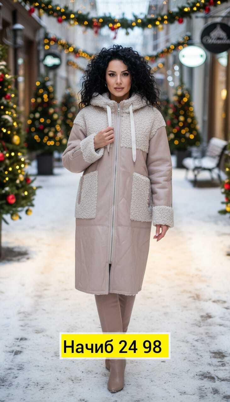 дубленка женская,зимняя дубленка,женская верхняя одежда,куртка дубленка,куртки