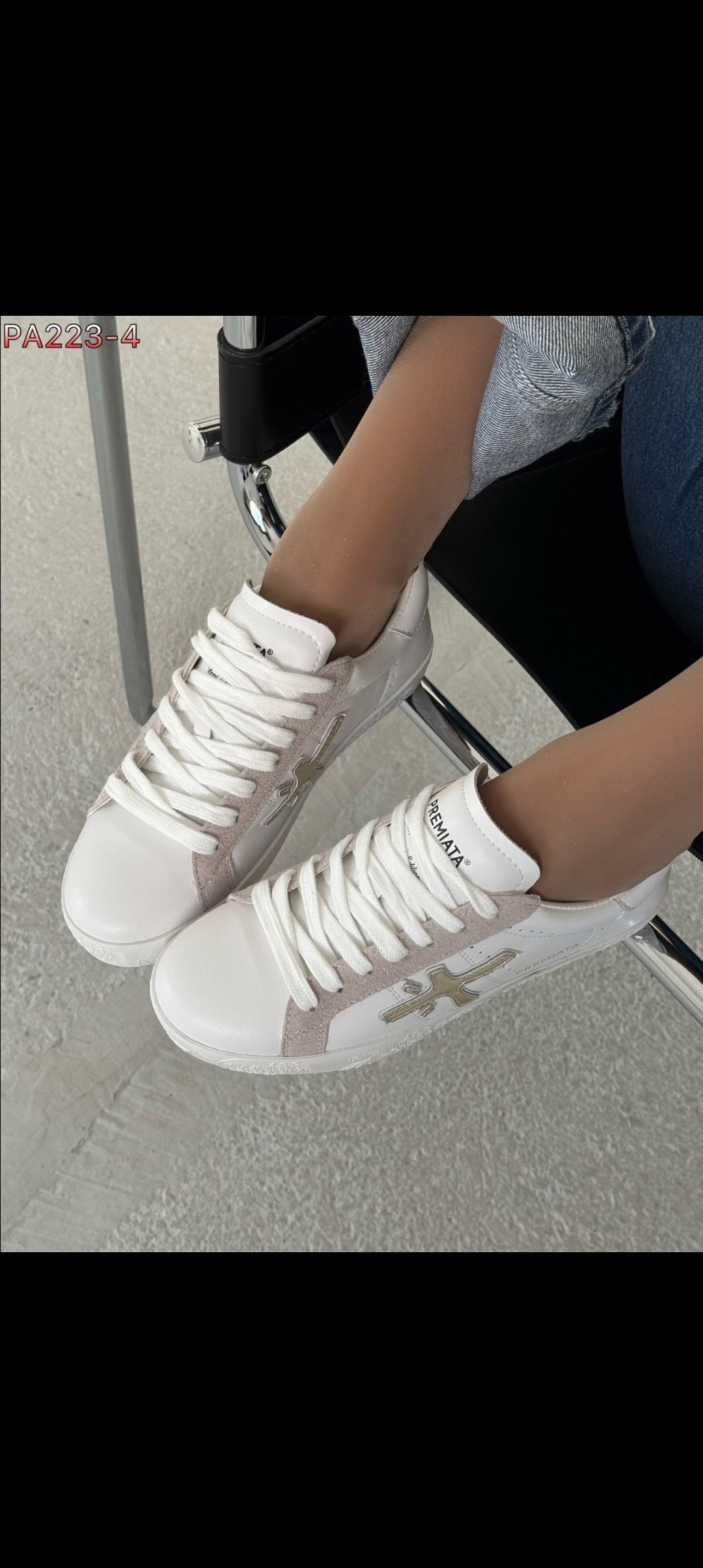 ,кеды premiata,кроссовки premiata,кеды премиата женские,кеды женские premiata