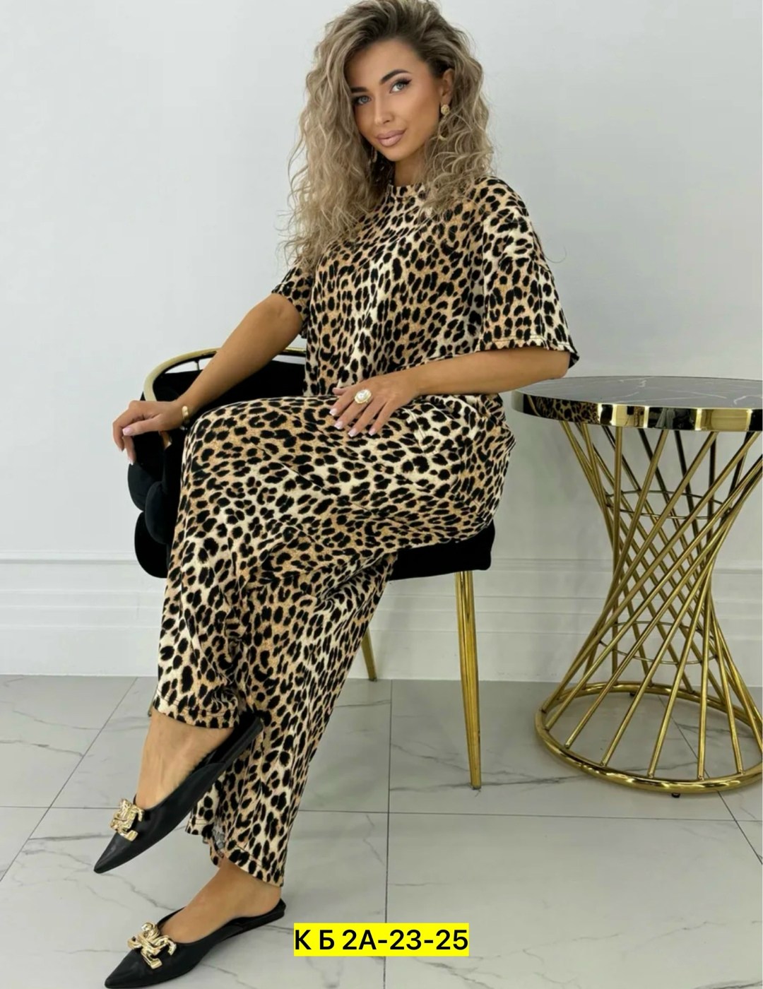 костюм лапша леопардовые с брюками палаццо широкие,костюм лапша леопардовые с брюками палаццо широкие adlimited,костюм лапша с брюками,костюм лапша с брюками широкие,женские костюмы