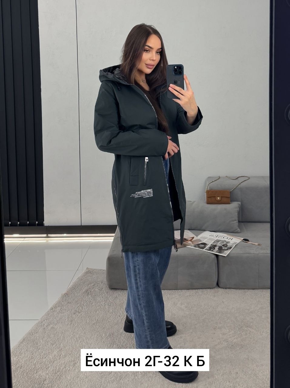 удлиненная куртка,демисезонная куртка,женская куртка,куртка,демисезонная куртка женская