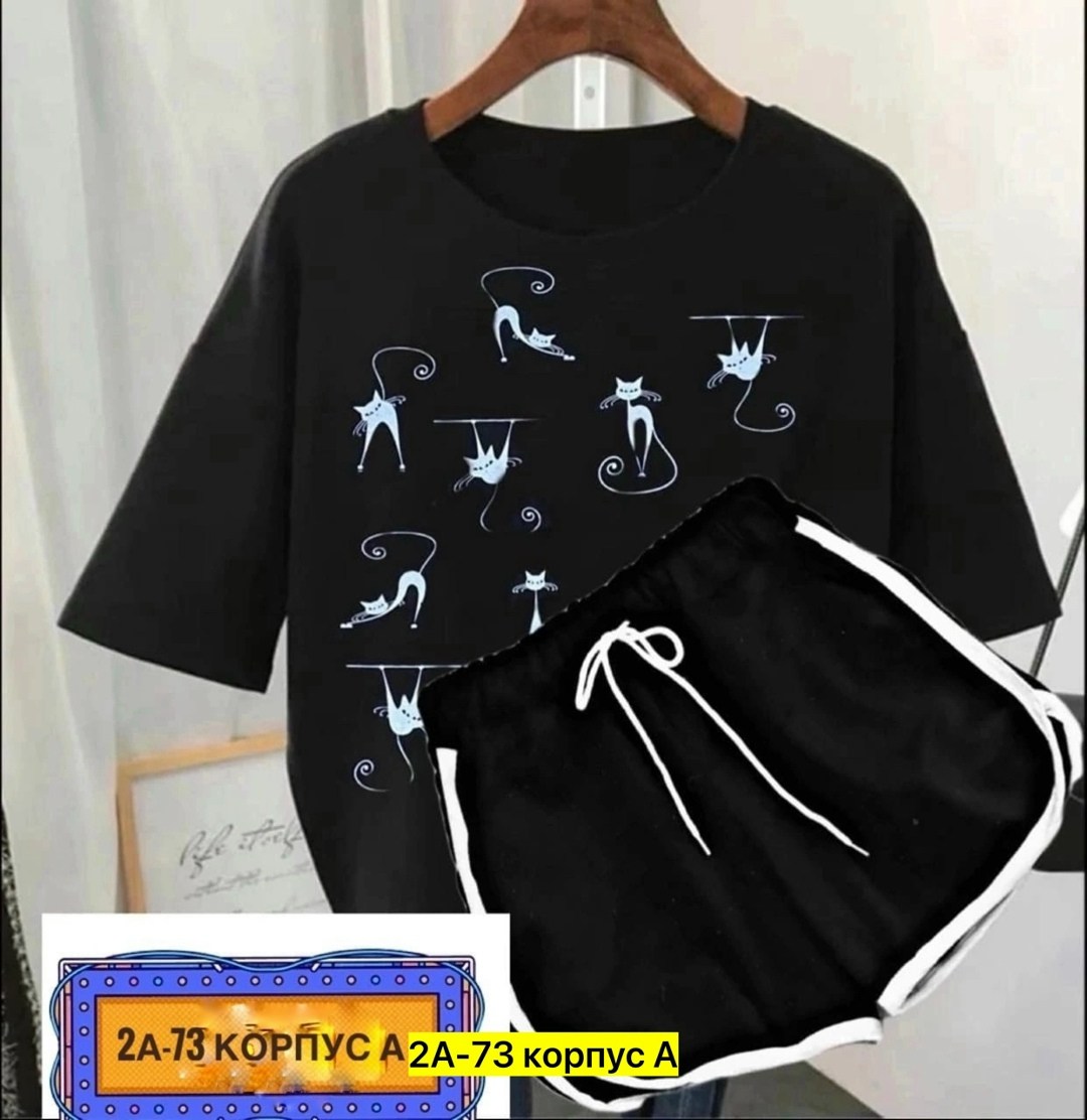 комплект одежды женские,комплект футболки,костюм женский,костюм футболка шорты,комплект женских