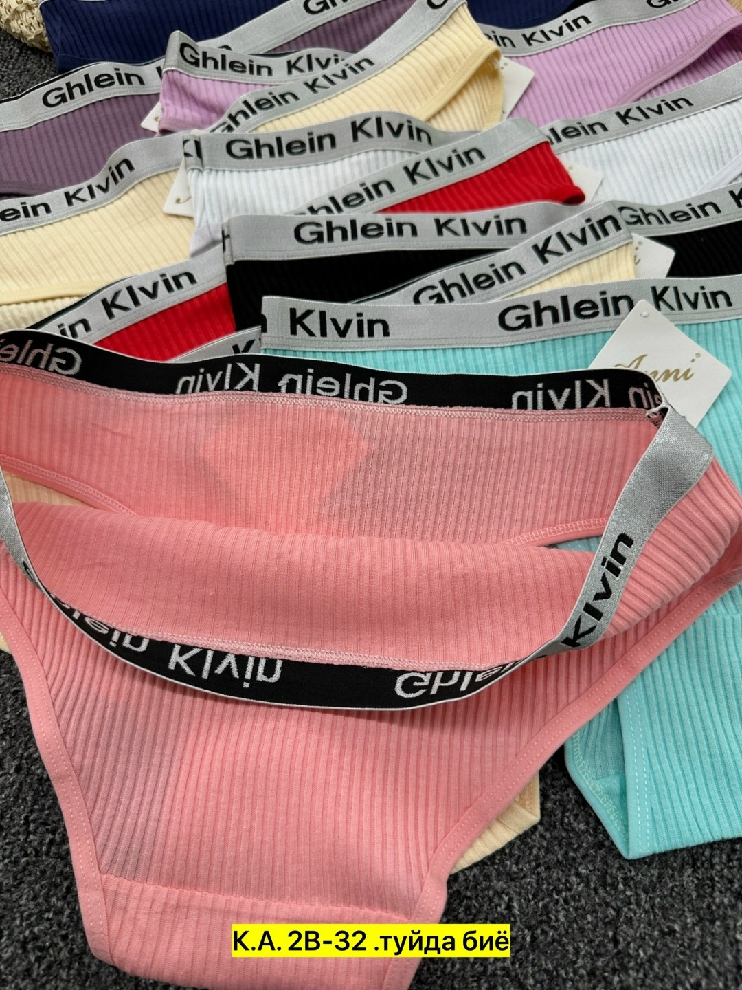 комплект трусов женские,трусы для женщин,трусы женски,трусики женские,женская трусы