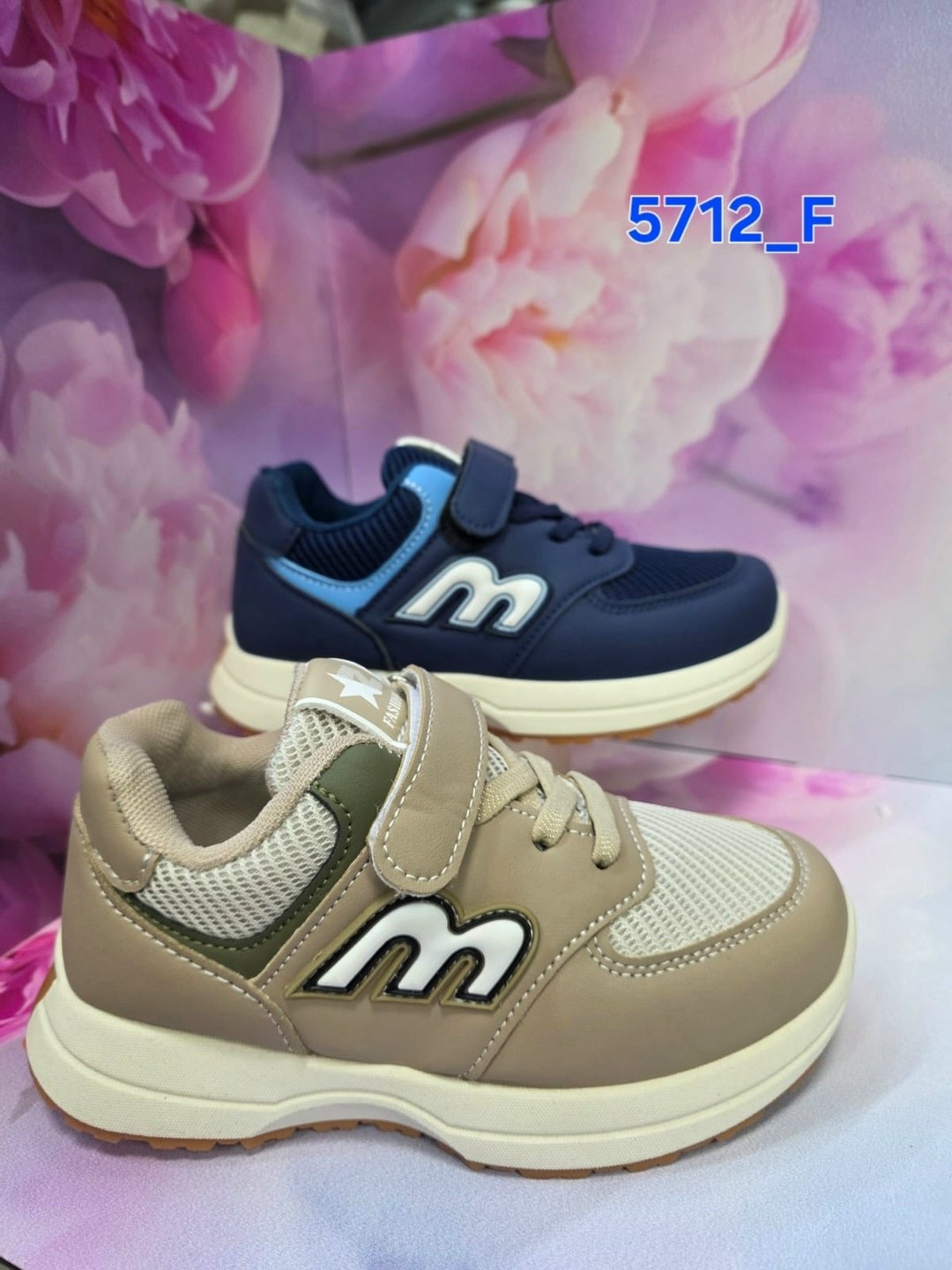 ,детские кроссовки,кроссовка детская,детская ,кроссовки мальчику