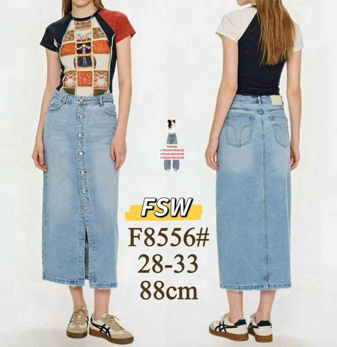 юбка джинсовая длинная,джинсовая юбка,джинсовая юбка макси,женские джинсовые юбки,юбка женская джинсовая с высокой талией