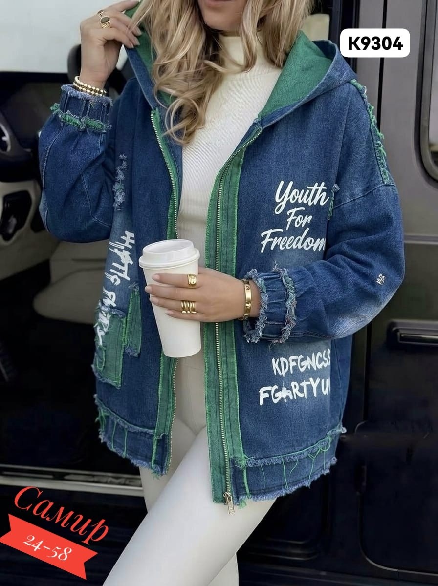 куртка джинсовая,куртка джинсовая женская,джинсовая куртка с капюшоном,куртка женская,женская джинсовая куртка больших размеров с