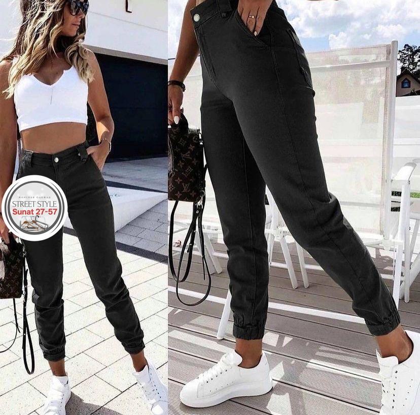 брюки джинсы,джоггеры женские,брюки джоггеры,женские джинсы,джинсы бананы американки женские