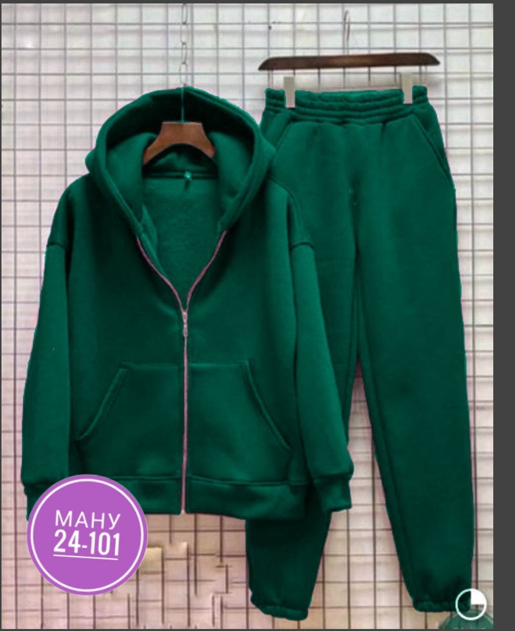 cпортивный костюм женский на флисе,теплыйспортивсный костюм женский на флисе,костюм женский на флисе,теплый костюм на флисе,костюм на флисе