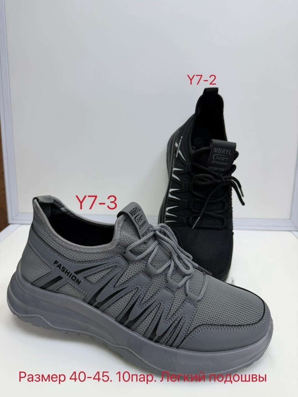 мужские кроссовки,,кроссовка мужской,спортивная ,мужская