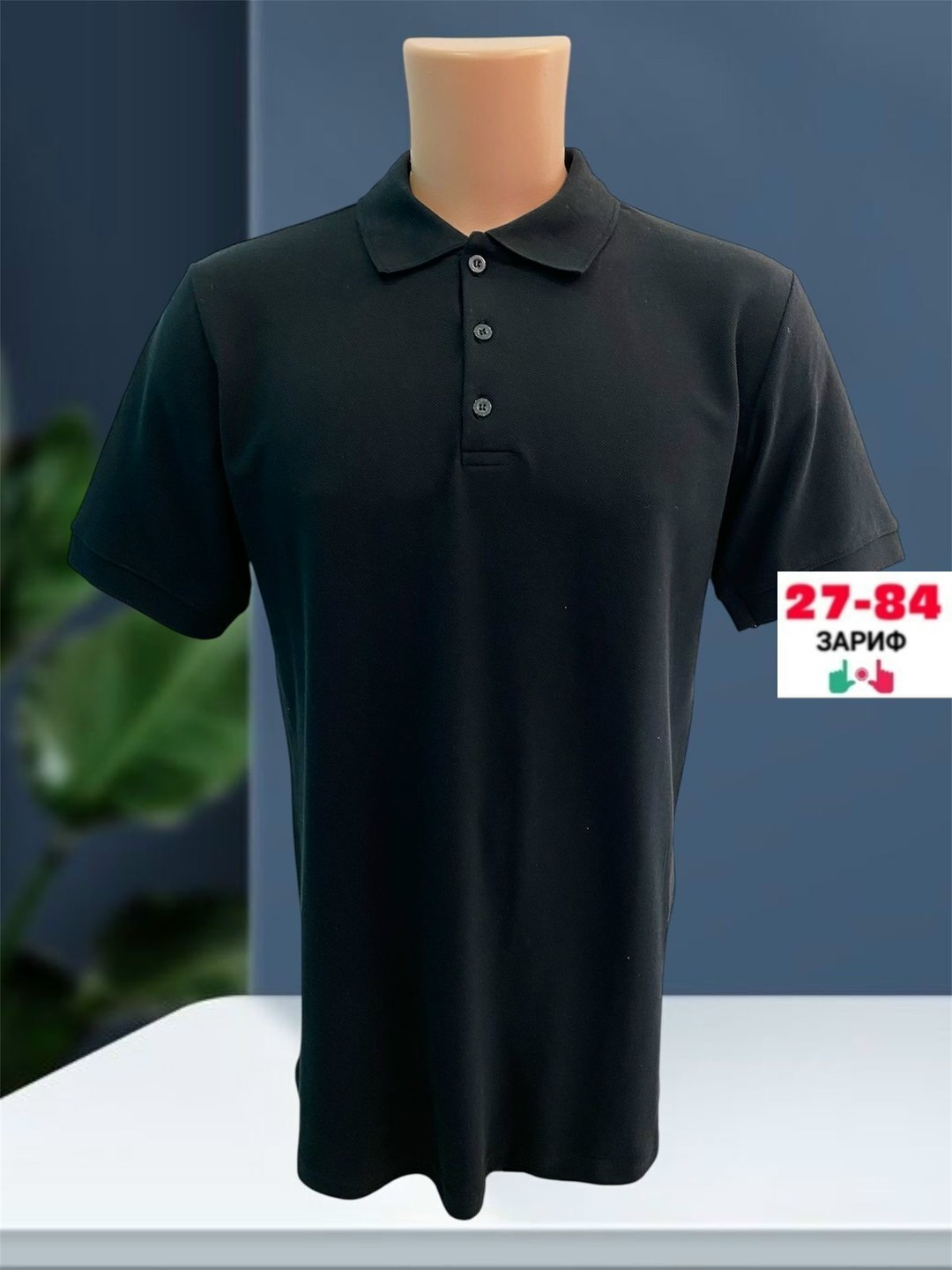 мужская футболка поло,рубашка поло мужская,футболки мужские,мужские поло,рубашка поло