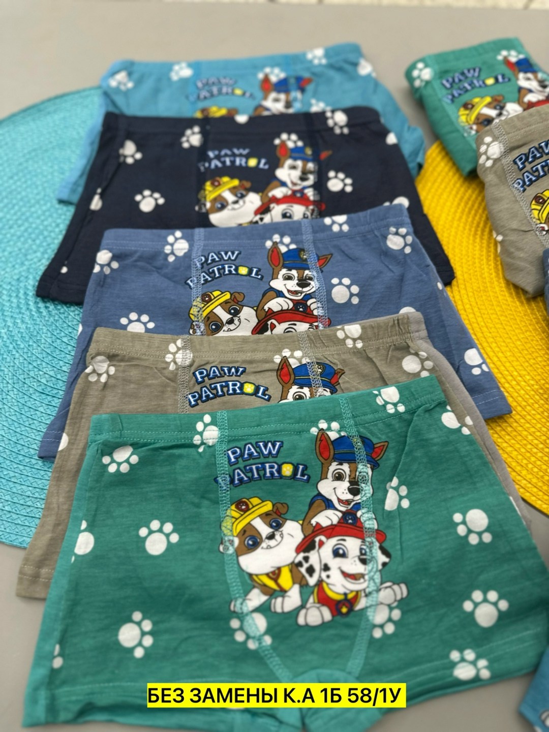 трусы для мальчиков,трусы детские боксеры для мальчика,детские трусы для мальчика,комплект трусов боксеры cool kid для мальчиков,детские трусы