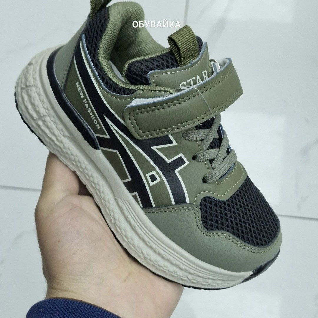 кроссовки для мальчика,детские кроссовки,кроссовка детская,кроссовки детские текстильные,кроссовки