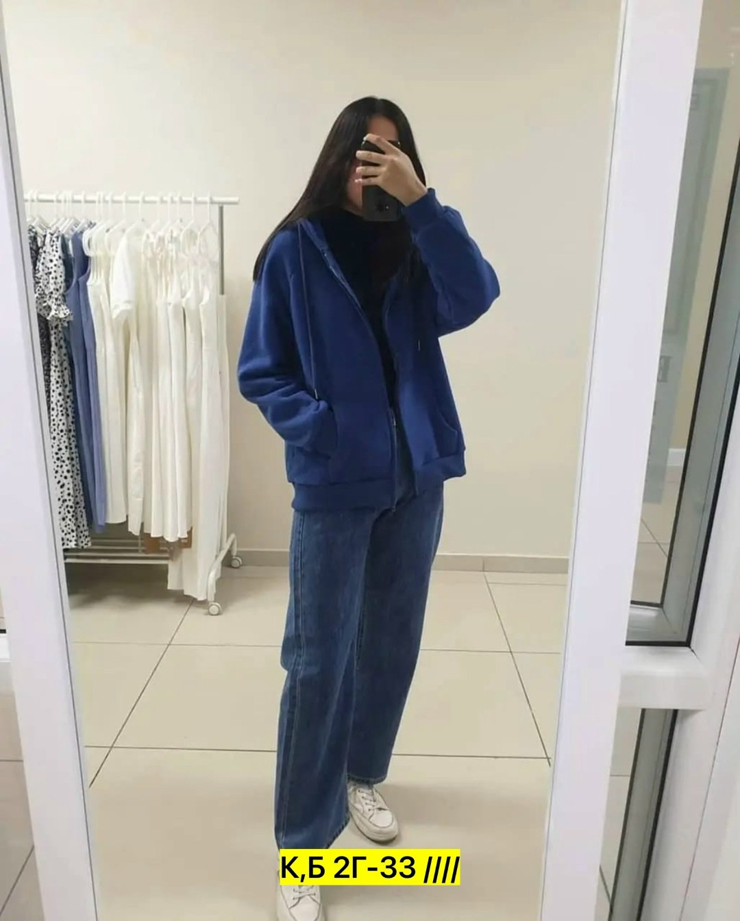 женская кофта,кофта на флисе,кофта толстовка,зип худи на молнии оверсайз,женская толстовка